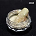 Nail Art Decoration